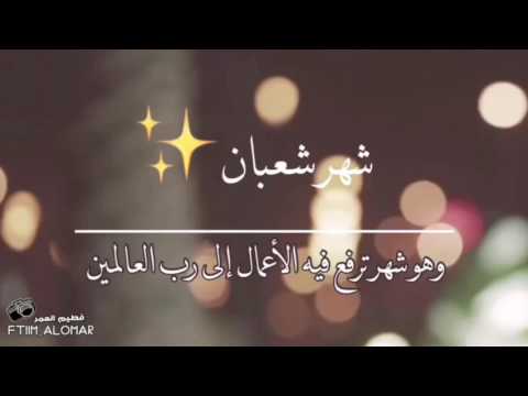 ولا يعظم الله عمل المتخاصمين في اليوتيوب