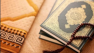 سورة البقرة ( الآيات من 191 إلى 215 ) الشيخ محمود الحصري