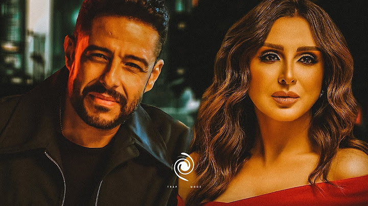 أنغام و حماقي - هو انت مين & بناقص | Angham Ft. Hamaki - Howa Enta Meen X Bena2es