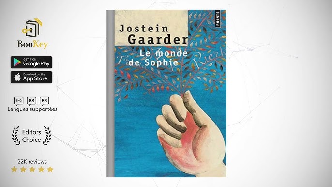 Le Monde de Sophie, Livre audio. Chapitre 1 