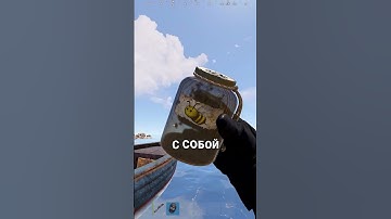 КАК БЕЗОПАСНО ЛУТАТЬ НЕФТЕВЫШКУ В RUST / РАСТ