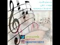 روائع الفن اليمني يحيى عنبه لي في ربا حاجز غزيل 2018