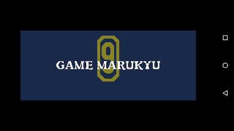 Touhoumon: Another World-Amnesiac (Part One)