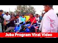Juba program viral  joba mela bike rider 
