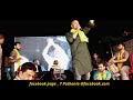 Best live performance  sai ji bethe naal  7 pathania