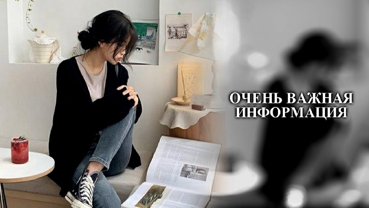 последнее видео, но я хочу ошибаться