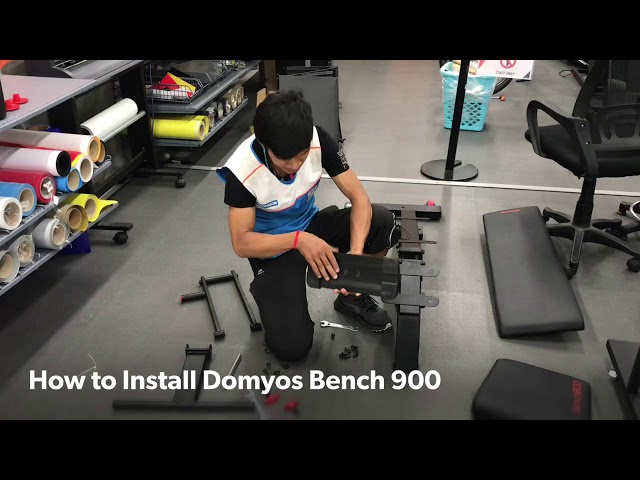 bench 900 decathlon