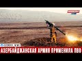 Боевые стрельбы азербайджанской армии