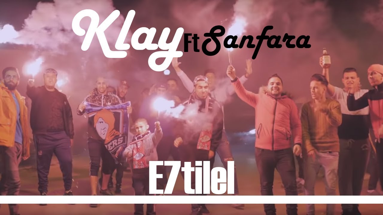 Klay ft. Sanfara - E7tilel | إحتلال Klay ft. Sanfara - E7tilel | إحتلال #1