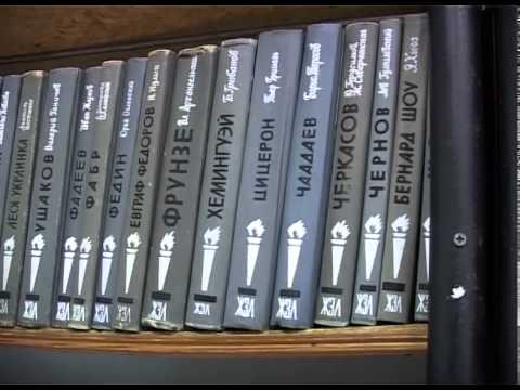 Видео: Принимают ли библиотеки книги в дар?