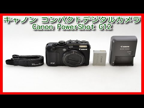 キャノン デジタルコンパクトカメラ Canon PowerShot G12 10MP Digital