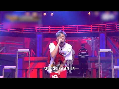 쇼미더머니9 래원 3차 트리플 크루 배틀