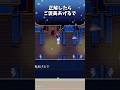 めちゃ気持ち込めた『アクアリウムは踊らない』