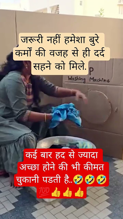 #jaishreekrishna🙏😊💚 #radheradhe #radhakrishna