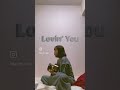 最後綺麗に音上がらなかった...Lovin'You😢#music #shorts #lovingyou #cover