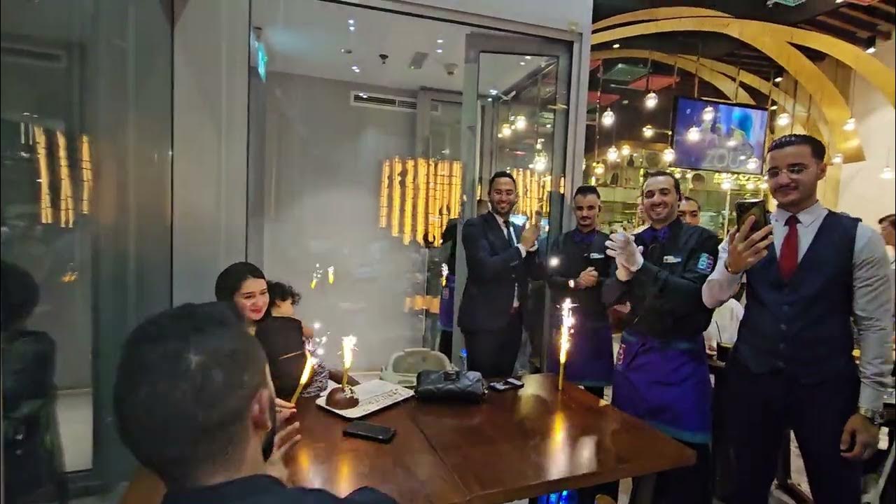 'Happy Birthday' 🎶 🎵 Arabian way, in 'ZouZou' restaurant in Dubai, UAE