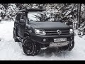 Volkswagen Amarok / Bullet Liner Black Edition