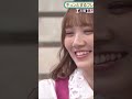 もう付き合えばいいと思う。ラブラブなまゆせーら #早川聖来 #田村真佑 #まゆたん #せーら #乃木坂46 #スター誕生