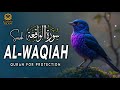 Surah Al-Waqiah Full | Day of Resurrection | Full Surah Recitation | Illuminate Islam