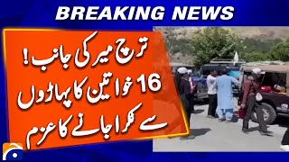 Fearless 16! Women Trekkers Embark on Bold Journey to Terichmir Base Camp