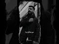 ЩЃЩЉ Ш ШЇШ ШЁШЇЩ Ш ЩЉШ Щ ШўШЇЩ Remixрџ рџ Ґ ЩЃЩЉ Ш ШЇШ ШЁШЇЩ Ш ЩЉШ Щ ШўШЇЩ Remixрџ рџ Ґ