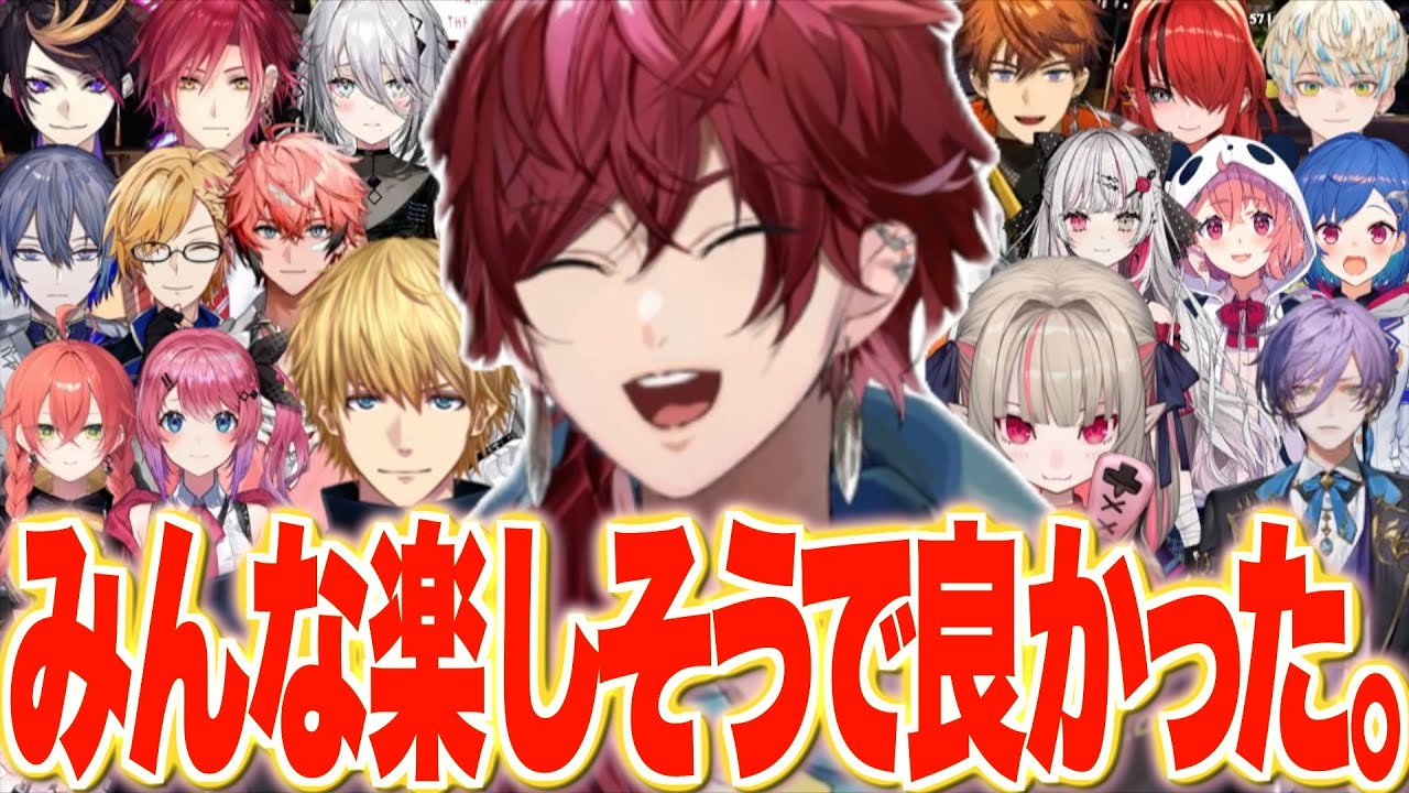 にじGTA終了後、署員一人一人を褒め称えるローレン署長【ローレン・イロアス/にじさんじ/切り抜き】