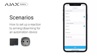 Scenarios: How to set up a reaction to arming/disarming for an automation device Wealth