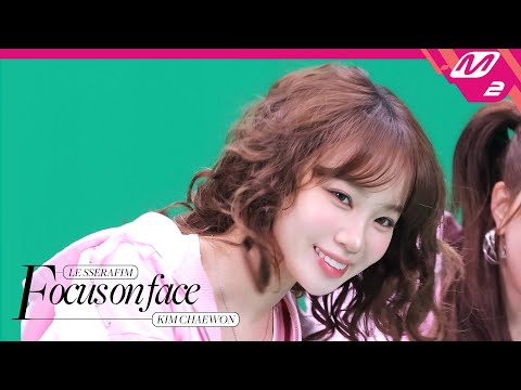 【公式】ルセラ Comeback Show M2 Youtube 5枚セット 르세라핌(LE SSERAFIM) on M2 - YouTube