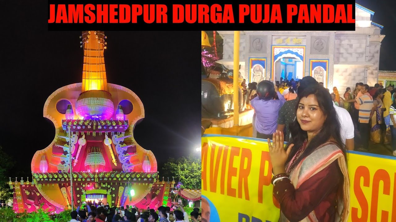 Jamshedpur ka best 6 Durga Puja pandals 🙏🙏🌺 YouTube
