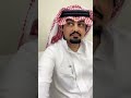 مزكم وتوني صاحي وشياطيني حاضره