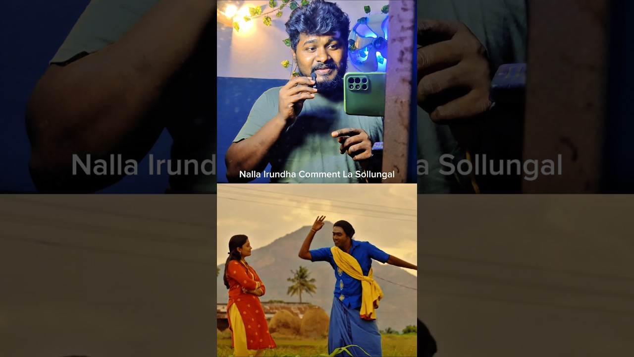 Coming Jama Movie 🤩🍿 