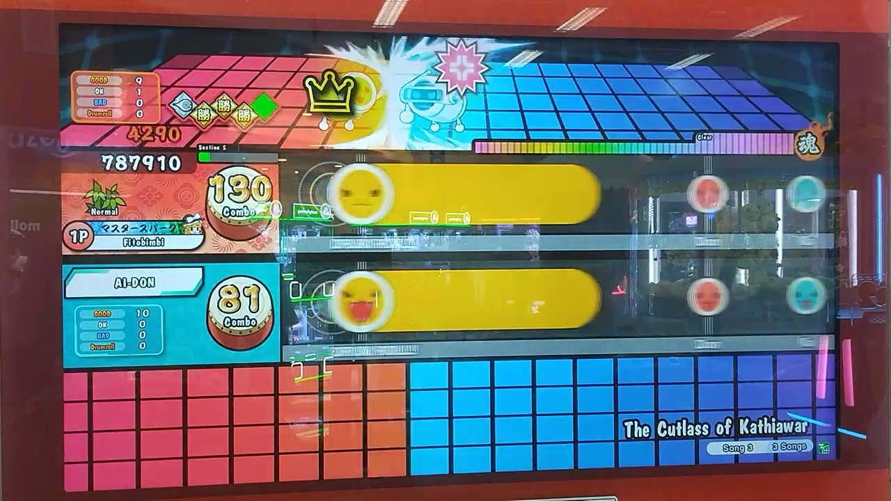 Taiko no Tatsujin(太鼓の達人)-カッティアワールの宝剣 Normal(AI Battle)