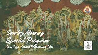 Sunday Morning - Guru Puja and Srimad Bhagavatam class by HG Giridhari Prabhu - 05/07/2026