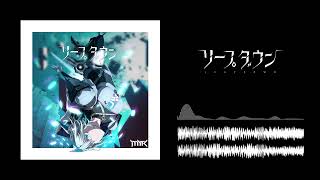 リープダウン / MYTK feat.狐子