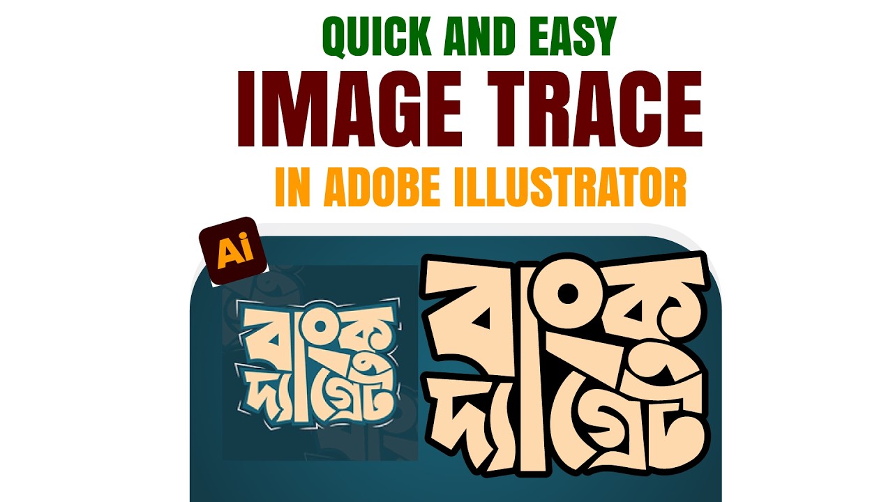 Quick & Easy Image Trace in Adobe Illustrator | Step-by-Step Tutorial ...