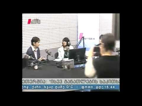 \"ისევ განათლების საკითხებზე\" 07.03.15