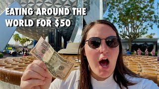 ULTIMATE EPCOT CHALLENGE- Eating Around The World For $50