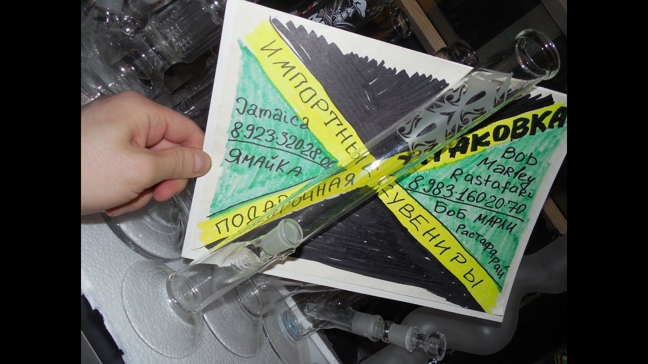 Легкий Бонг Тату - h 35 см - d 4 см Сокет - 14.4 мм - Тонкое Стекло Tattoo Bong