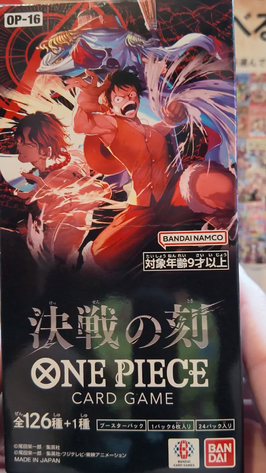 NEW One Piece Trading Card OP-16 The Time of Battle Booster Box