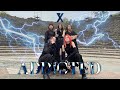 Kpop in public france pixy  addicted  dance cover by rings crew