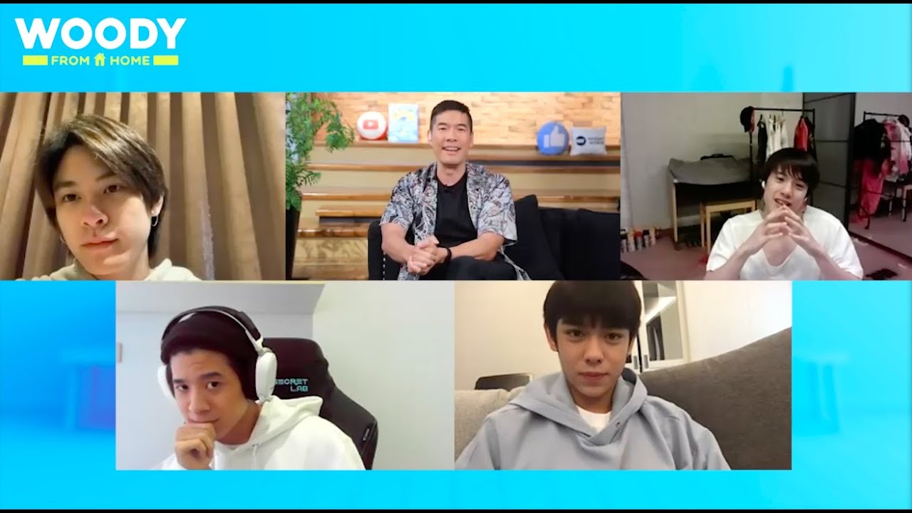เผากันจนไฟลุกกับ 4 หนุ่ม TRINITY | WOODY FROM HOME
