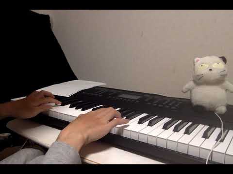 【シャルル】音楽初心者が1ヶ月前ぐらいにキーボード始めて、2曲目に挑戦しました。その20