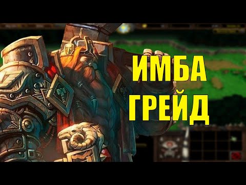 Видео: ЭТОТ БОНУС ОТКРЫВАЕТ САМЫЙ СИЛЬНЫЙ ГРЕЙД ДВОРФА | SURVIVALCHAOS