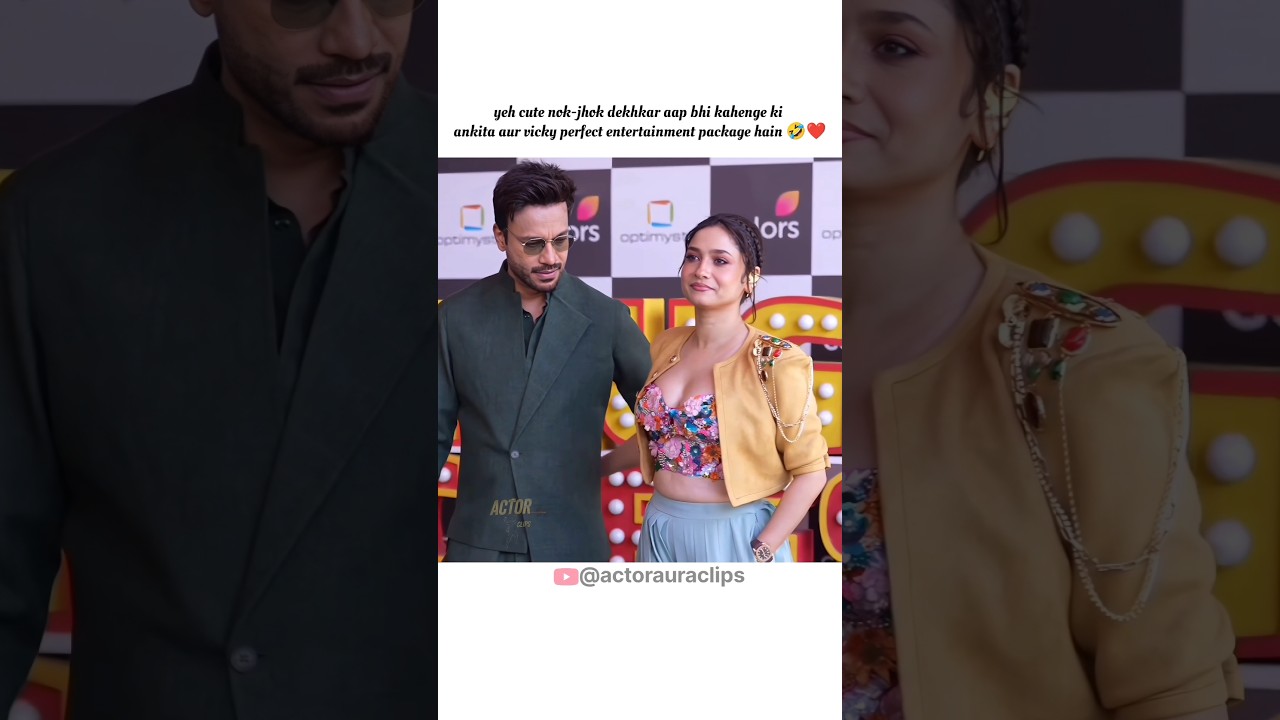 ankita lokhande ❤️ vicky jain on laughter chefs #ankitalokhande #vickyjain #laughterchefs #couple