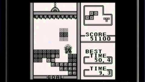 Tetris Plus [GB]