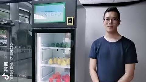 weight sensor technology