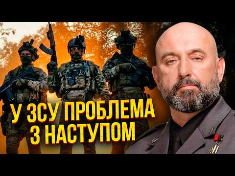 ⚡️КРИВОНОС: ЖАХ З НОВИМИ ОБСТРІЛАМИ КИЄВА! Атаки на мости - ЛИШЕ ПОЧАТОК. Ось ДЕ НОВІ ЦІЛІ КРЕМЛЯ