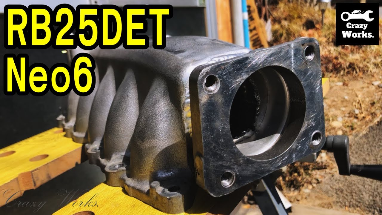 RB25サージタンク加工② サージタンク本体加工編 RB25 neo6 Surge tank
