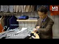 【ELEMENTS OF STYLE】Vol.2「オススメスーツ編」