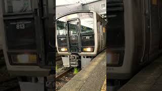 【黒い813系】JR九州813系100番台 普通直方行き　桂川駅発車